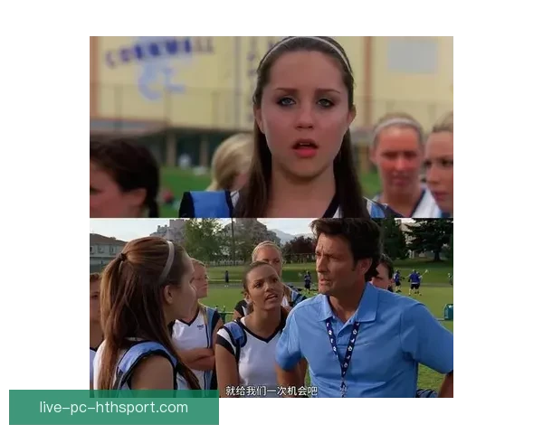 少女足球手机在线直播精彩赛事青春热血全程直击与成长故事瞬间